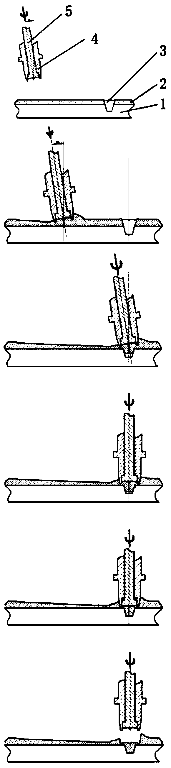 Method for filling welding key hole by utilizing friction stir