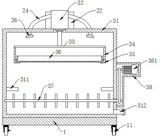 Raw material cleaning device for blueberry jam processing