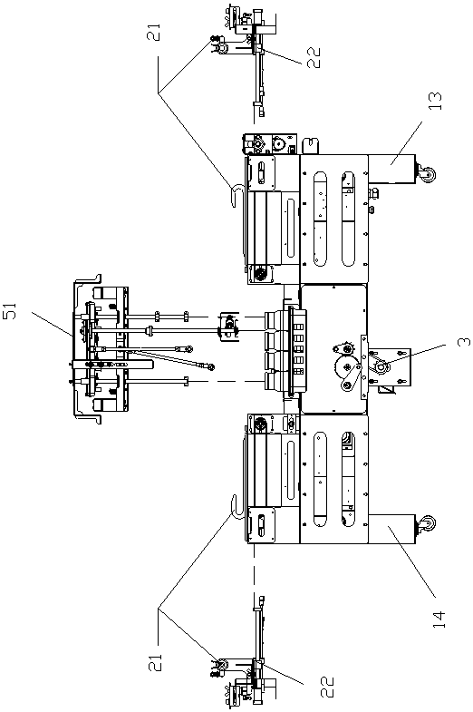 Automatic liquid inoculation device for domestic fungus