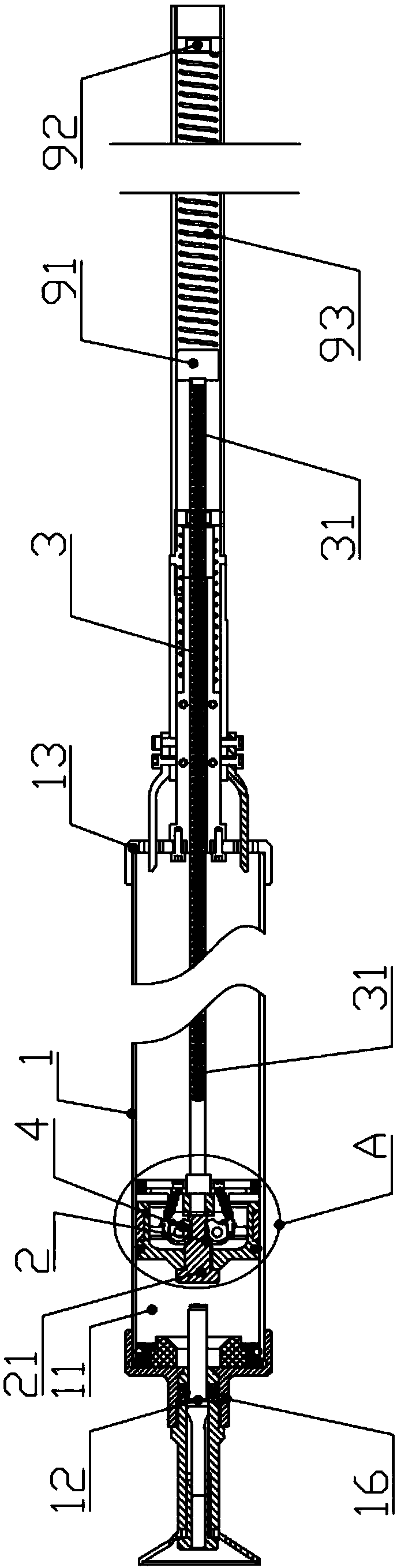 Cement nail gun