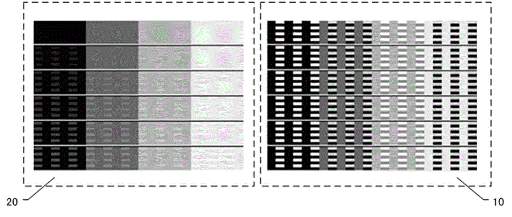 Method for generating signal for measuring left and right eye crosstalk value and method for measuring crosstalk value