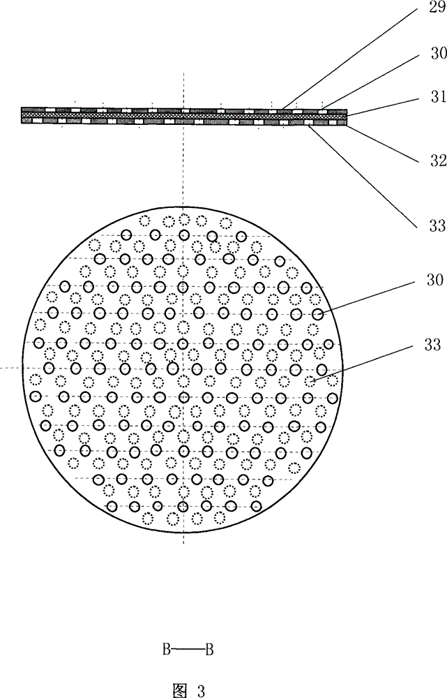 Efficient rinsing desorption technique of sand filteration tank