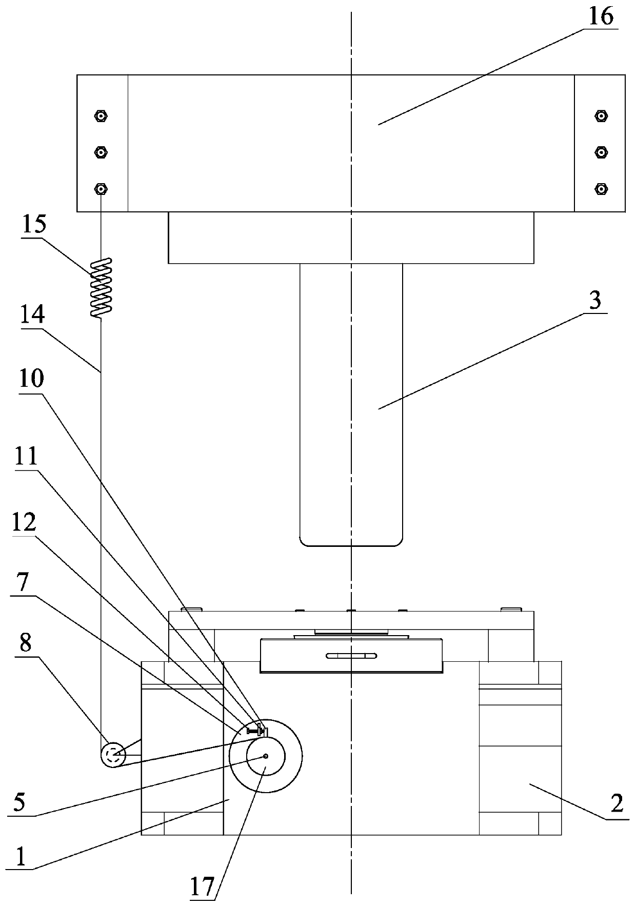 A Roller Reset Method for Roll Extrusion Forming Rollers with Variable Wall Thickness