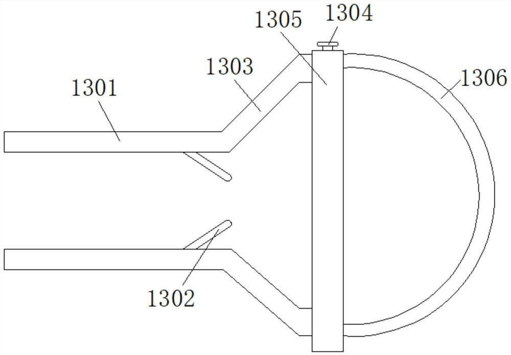 A mouse trap that changes position based on gravity