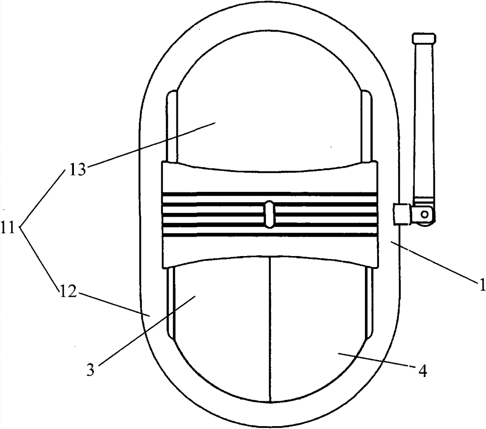 Infrared detector with adjustable detection range