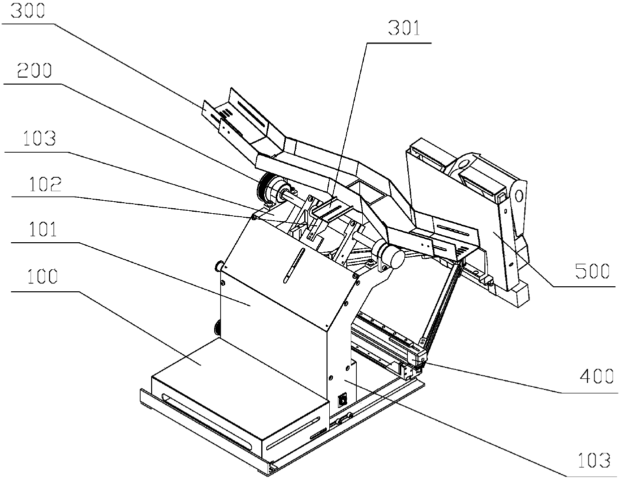 Automatic billiard swing device