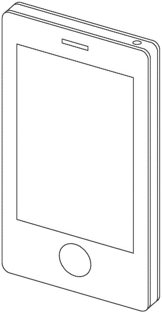 Antenna efficiency enhancement by active detuning of diversity antenna