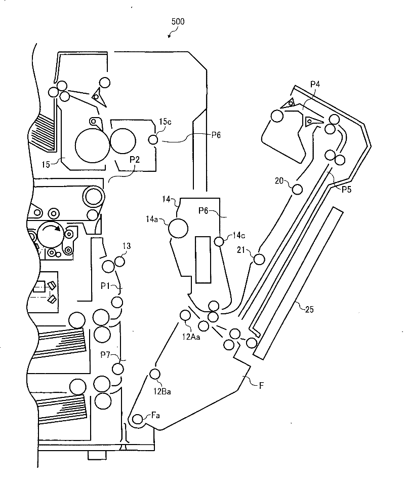 Slice material conveying device and image forming device