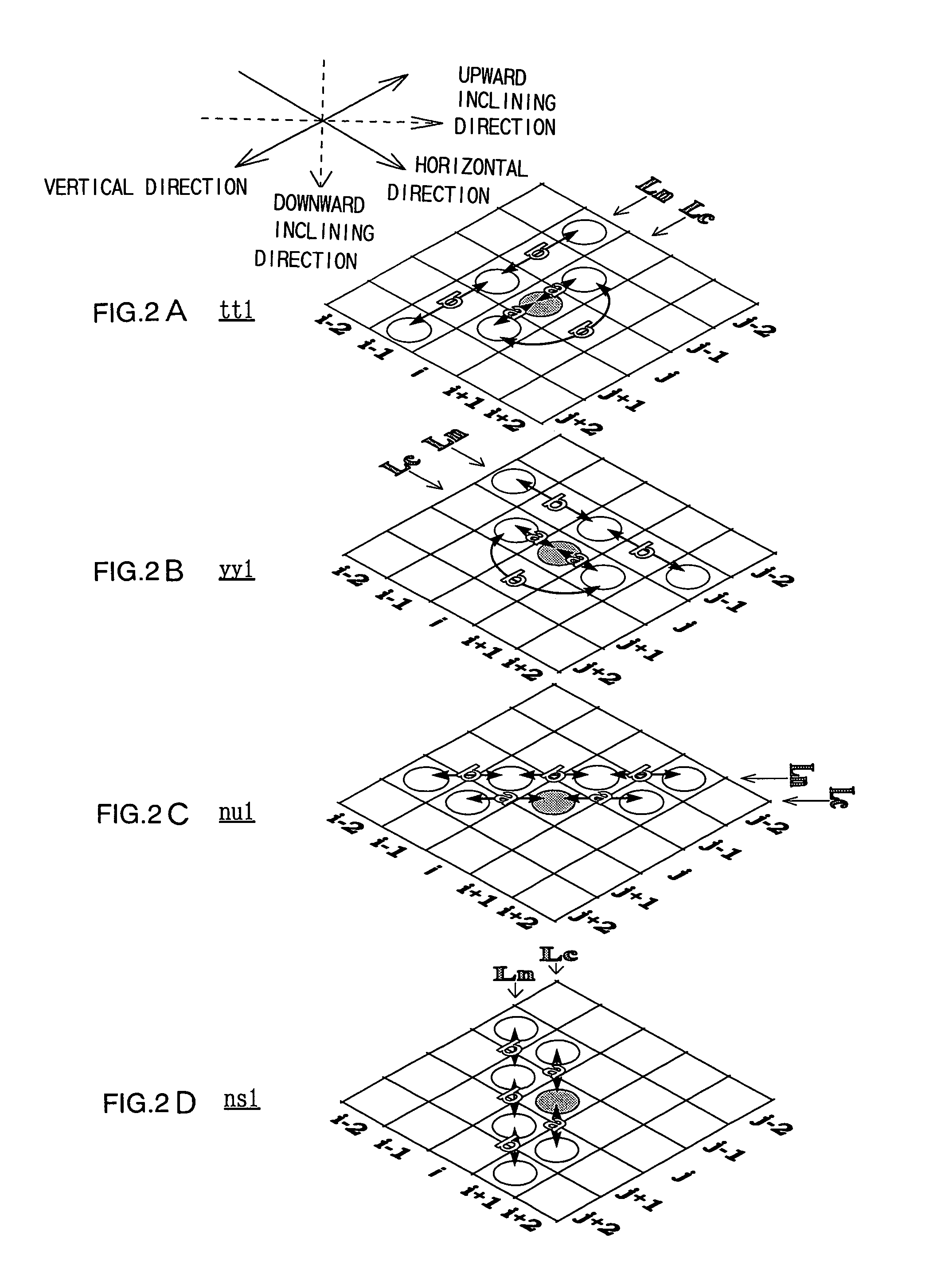 Image processing method for direction dependent low pass filtering