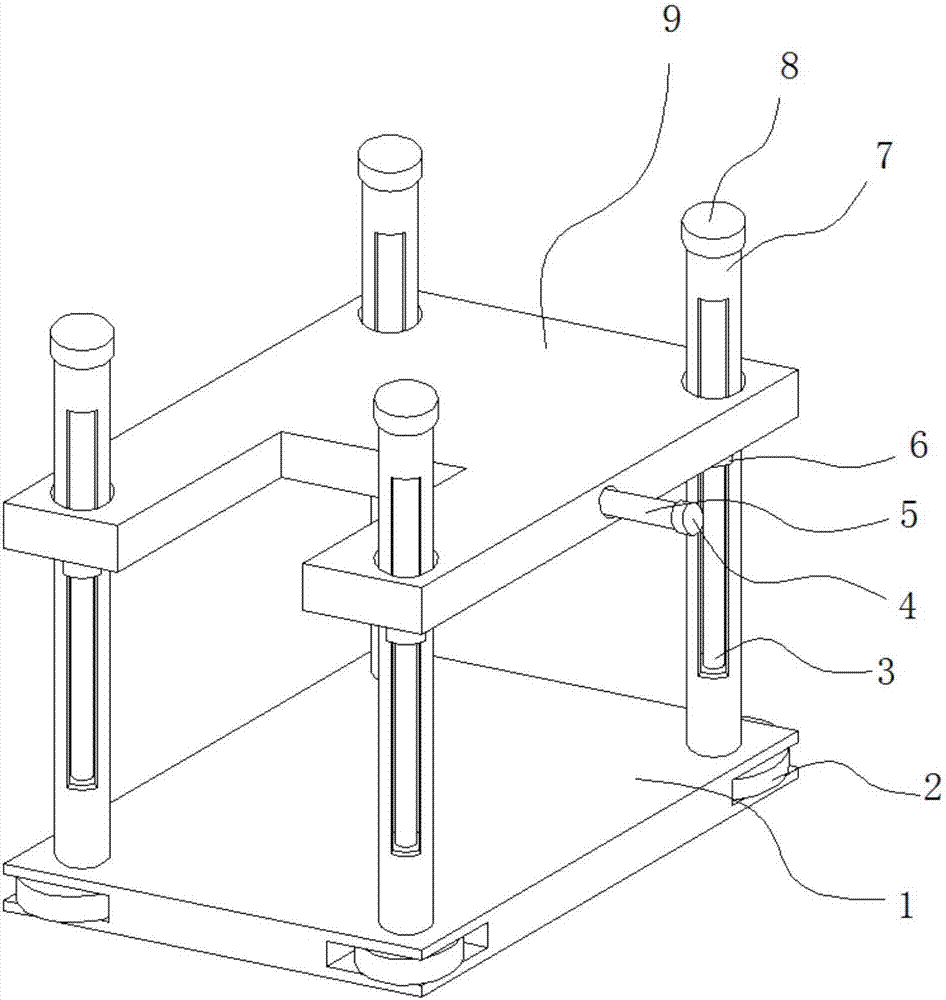 Punching machine for vehicle plastic trims