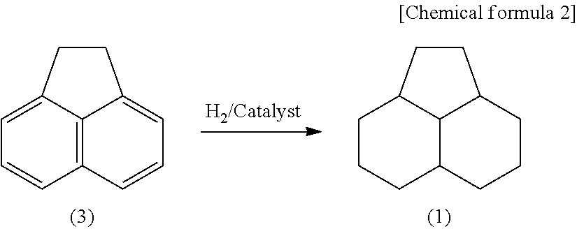 Method for producing 1,3-dimethyladamantane