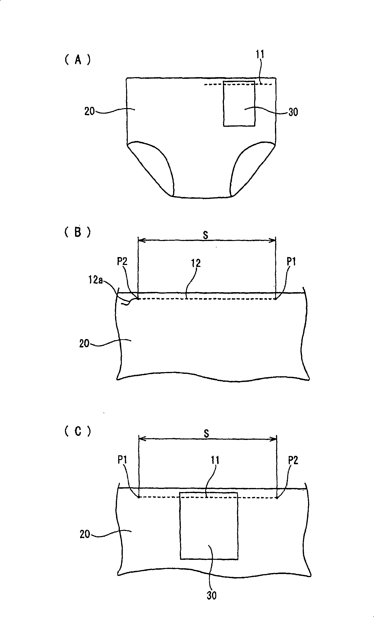 Structure for fixing label to clothing and method for removing label