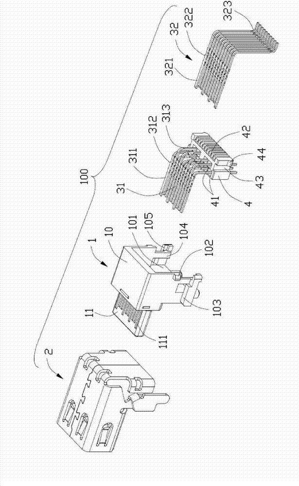 Metal shell and electric connector using same