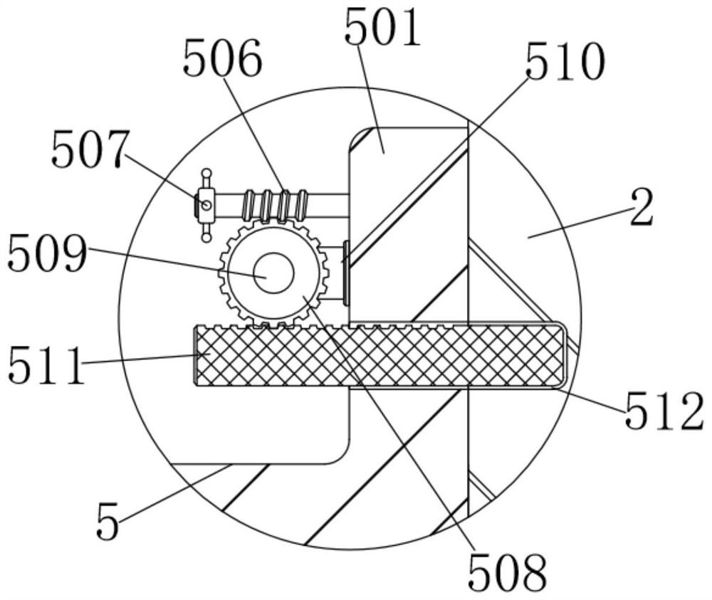 Efficient locating system of intelligent industrial robot