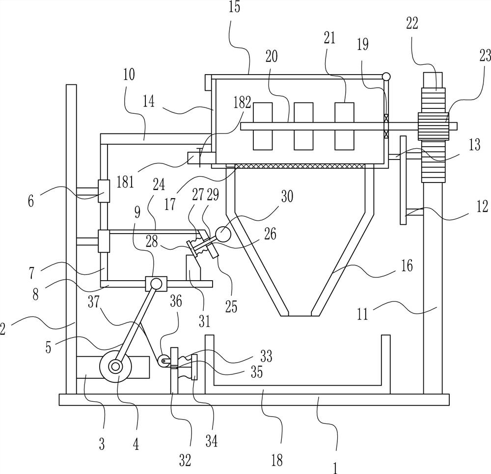 A high-efficiency screening device for pasture seeds for animal husbandry