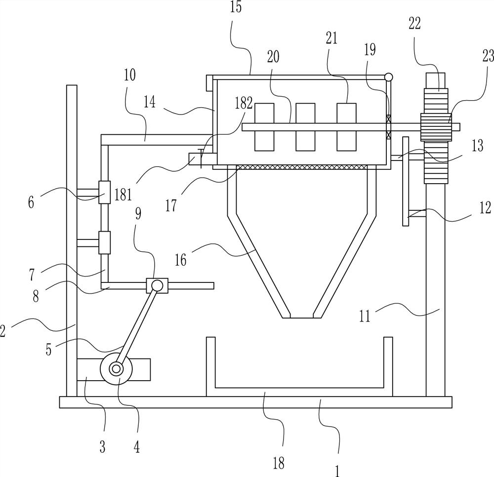 A high-efficiency screening device for pasture seeds for animal husbandry