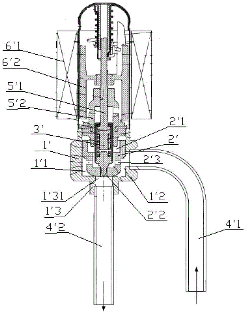 An electronic expansion valve