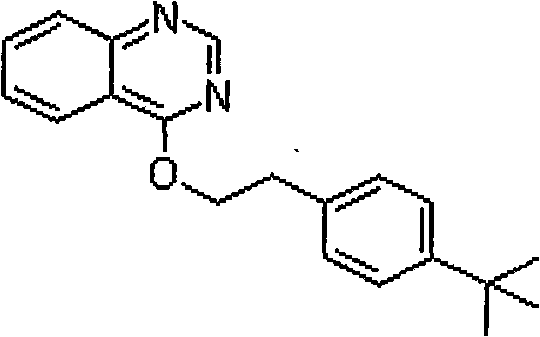Fenazaquin-containing acaricidal composition