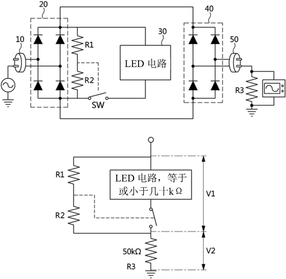 LED lamp using switching circuit