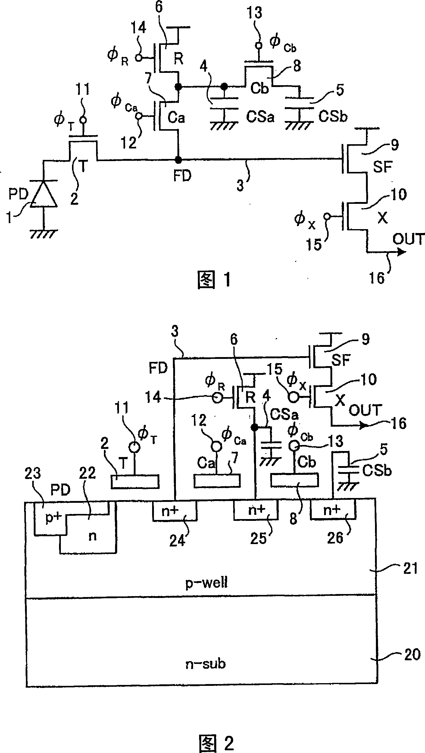 Optical sensor, solid-state imaging device, and operation method of solid-state imaging device