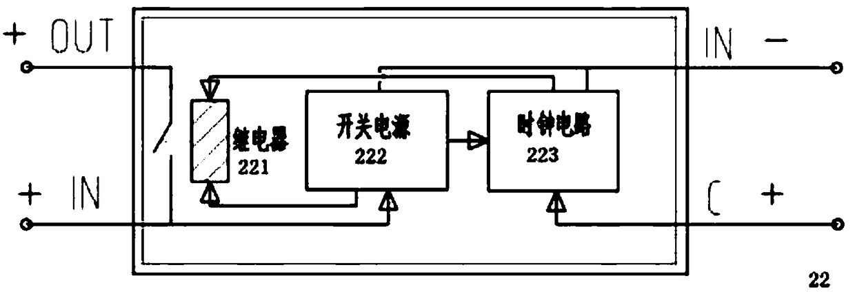 A lithium battery forklift power delay control system