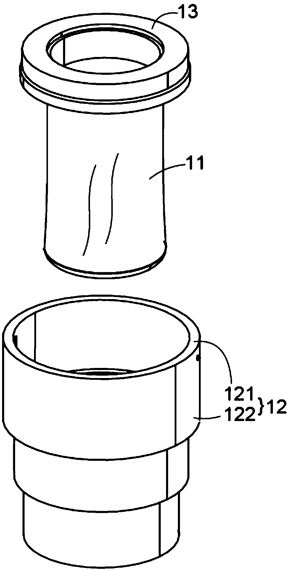 Telescopic container