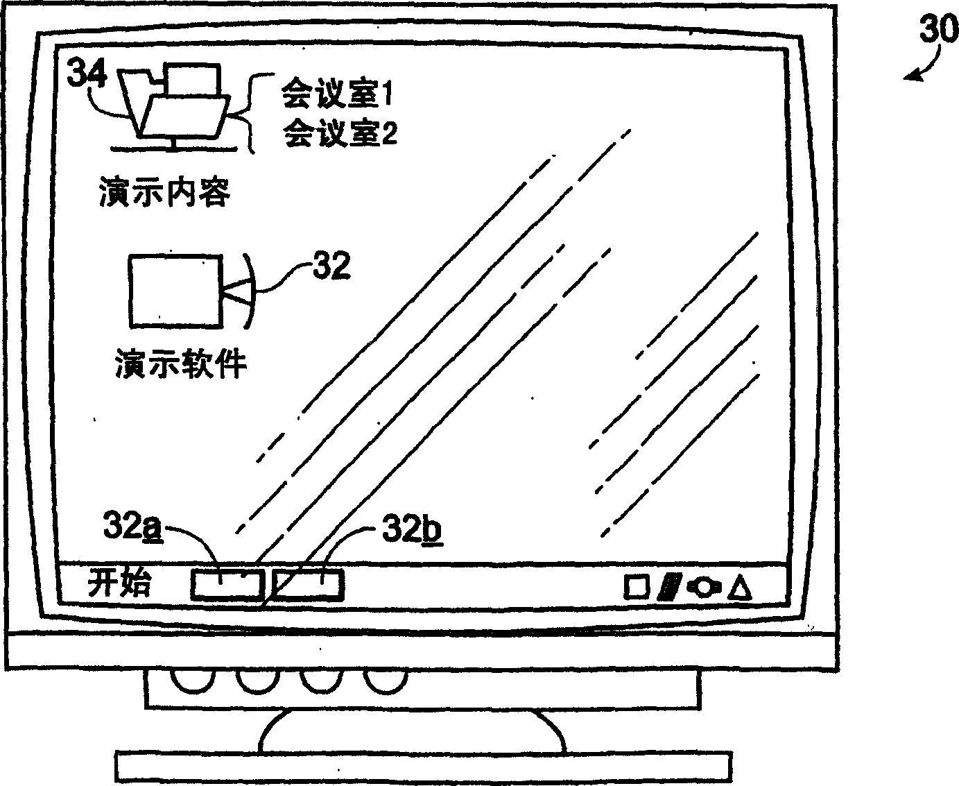 Network projector interface system