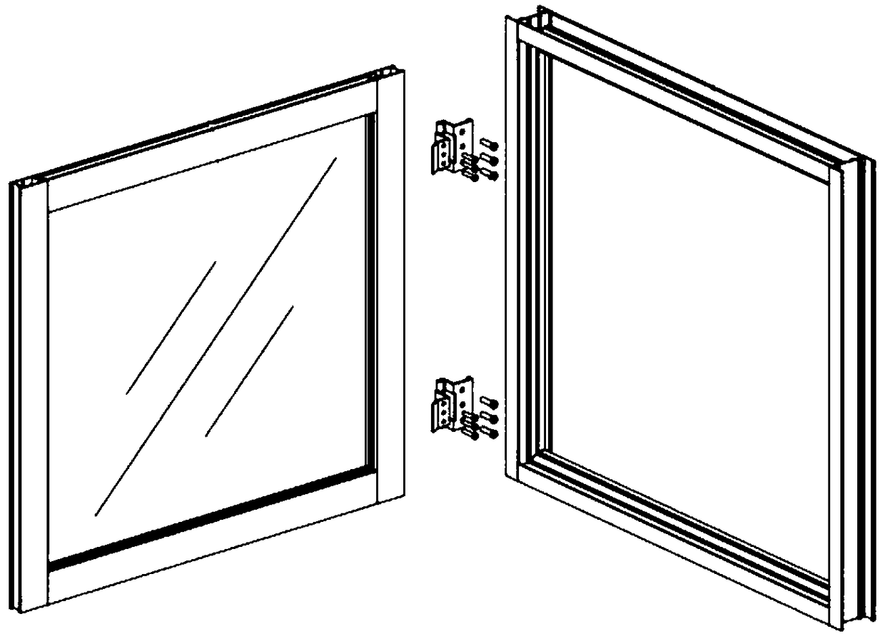 Integral insertion and connection profile fittings special for casement window and vertical hinged door