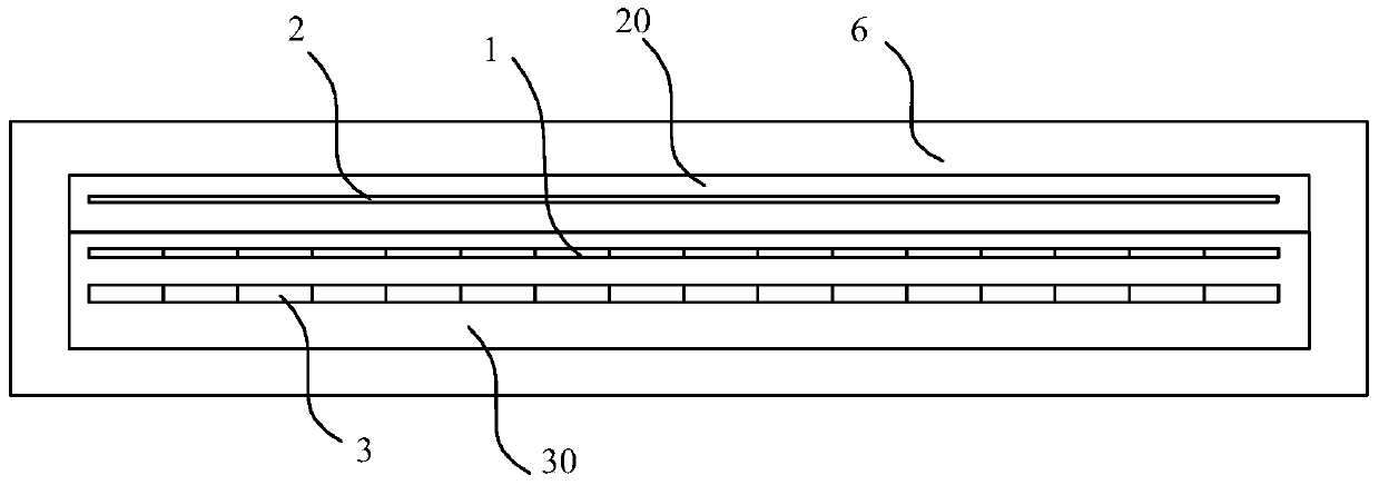 Magnetic Image Sensor