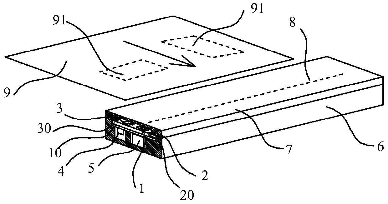 Magnetic Image Sensor