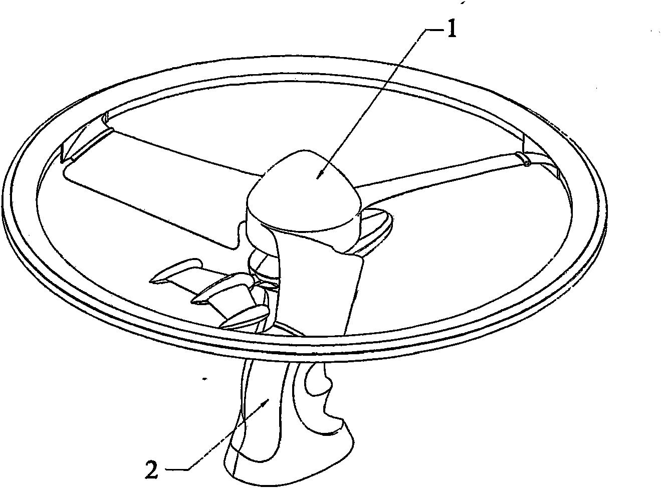 Boomerang