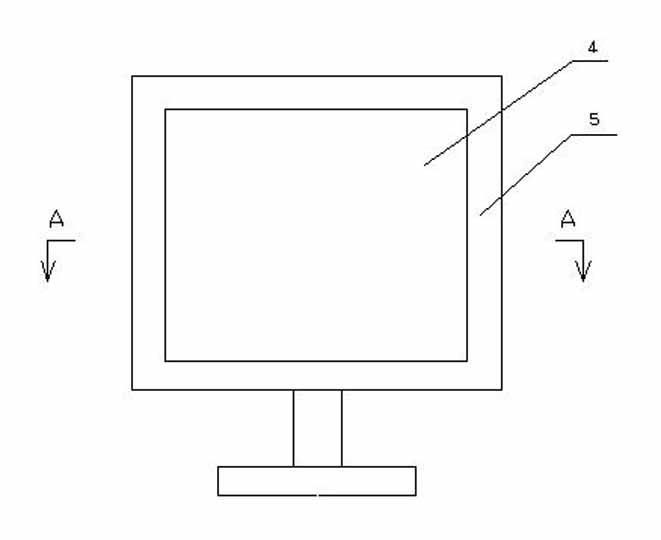 Multifunctional composite material and power supply board using same