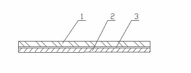 Multifunctional composite material and power supply board using same