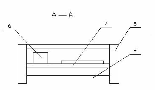 Multifunctional composite material and power supply board using same