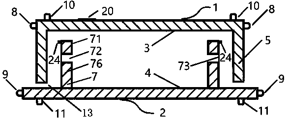 Split-type easily-marked skidproof easily-pressed handheld surface sampling culture dish