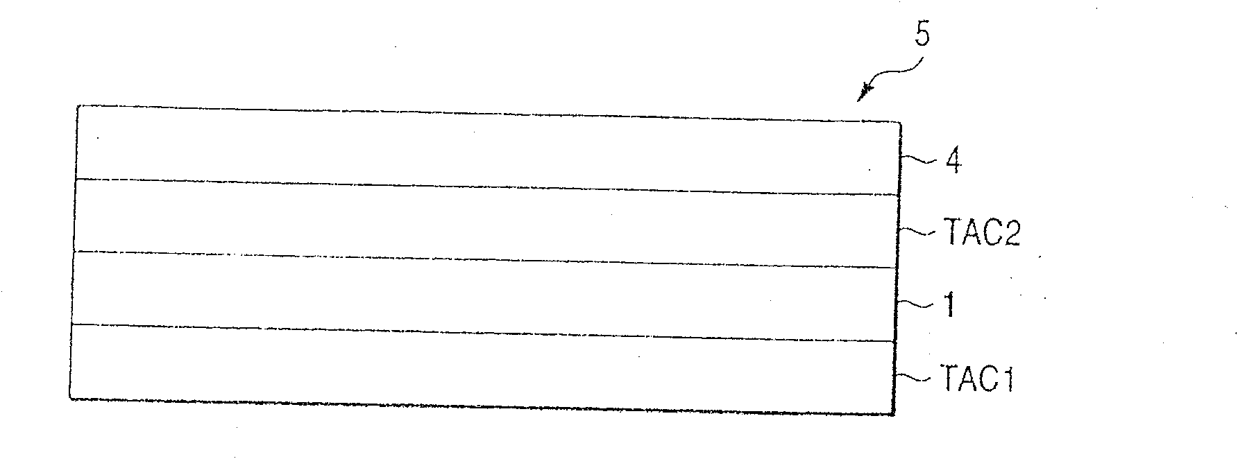 Polarizing plate and liquid crystal display