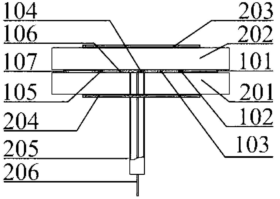 Mobile phone antenna with reconfigurable directional diagram