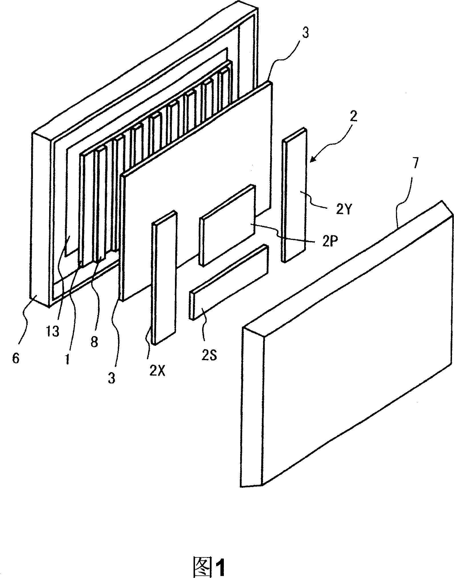 Flat-panel display apparatus