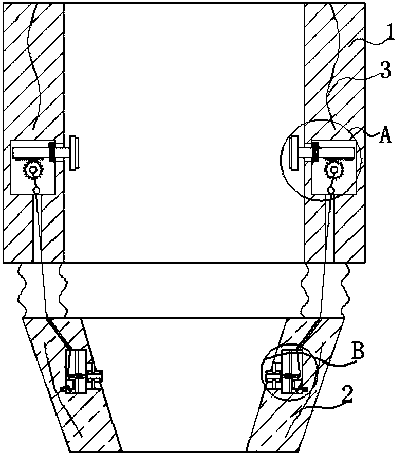 Medical infusion bottle cover with heating and fixing functions