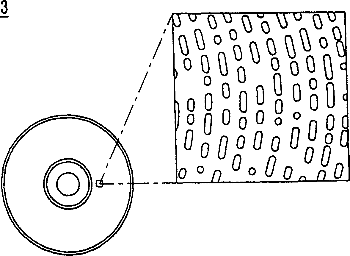 Storage media and producing method thereof