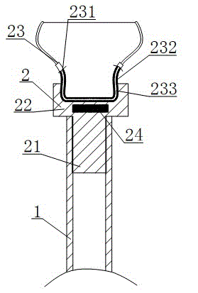 Telescopic fork frame for replacing lamp bulb