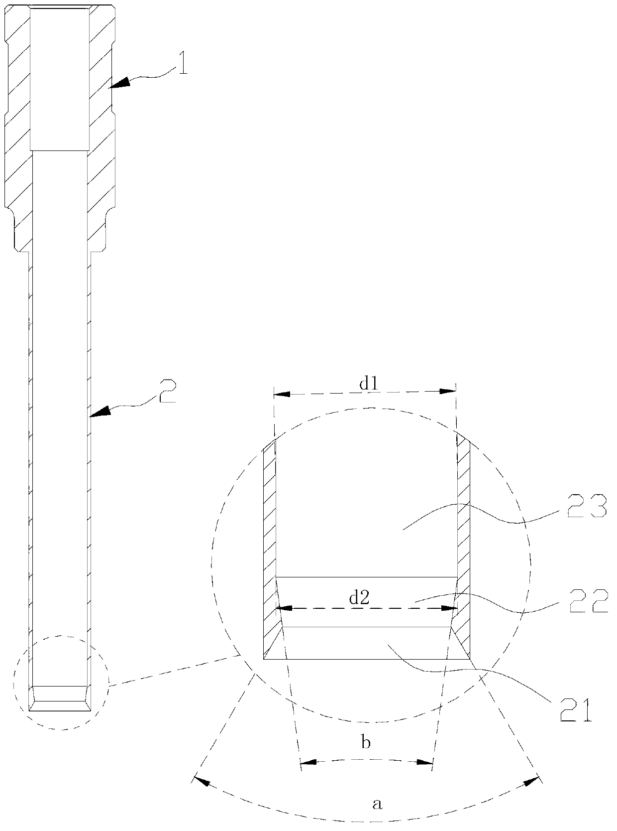 Perforation cutter of financial binding machine and method for producing cutter bar of perforation cutter of financial binding machine