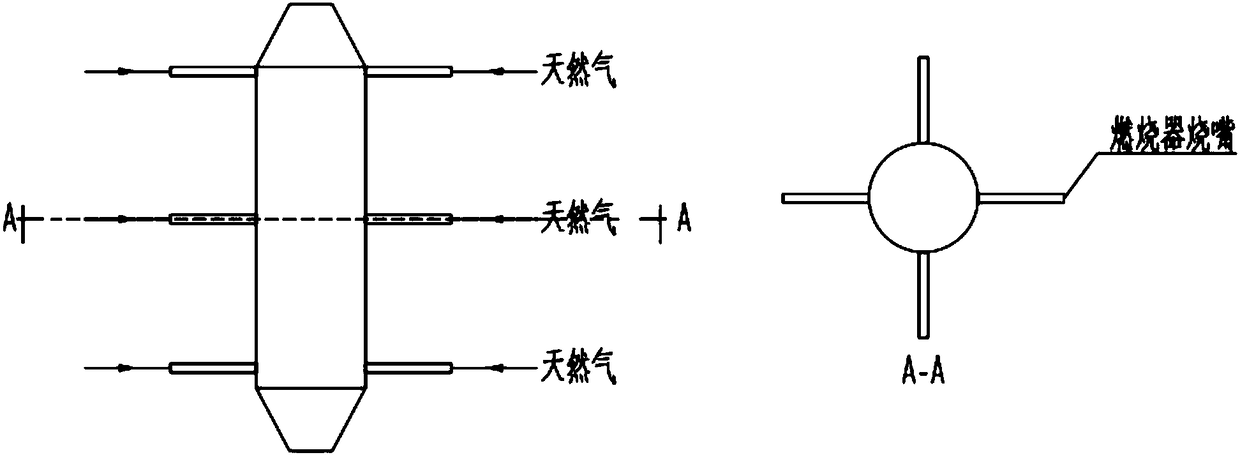 Light roasting MgO suspension calcination production process and device