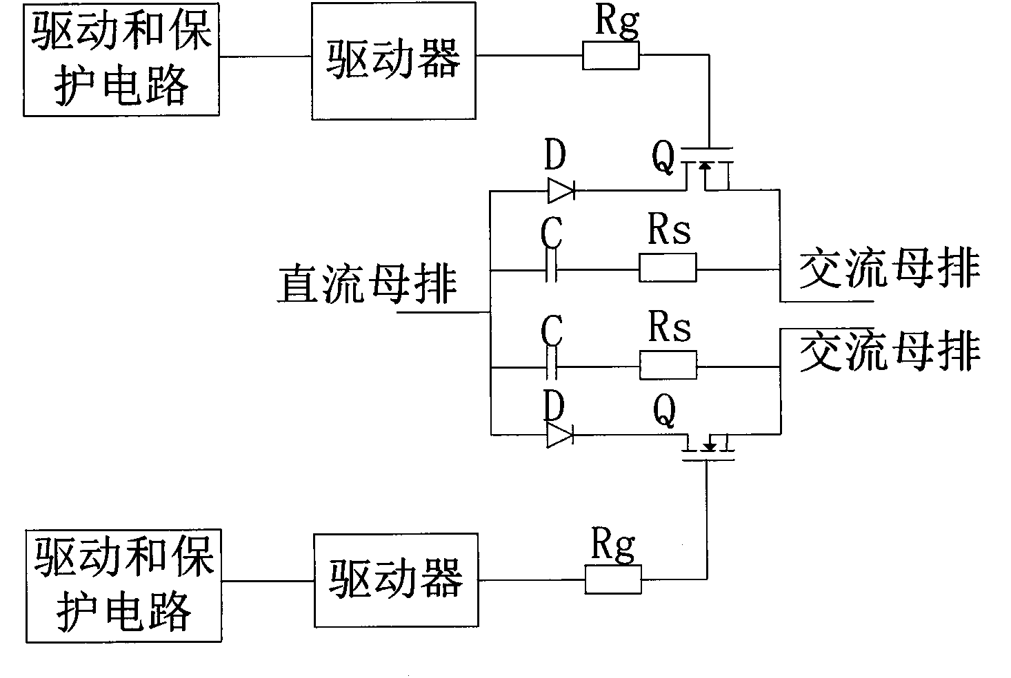 High-frequency inverter power unit and high-frequency treatment method