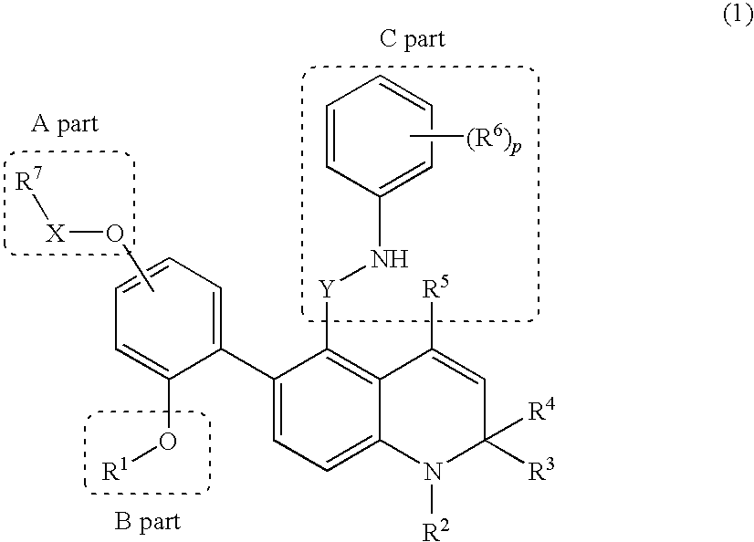 Novel 1,2-dihydroquinoline derivative having substituted phenylamino lower alkyl group and ester-introduced phenyl group as substituents