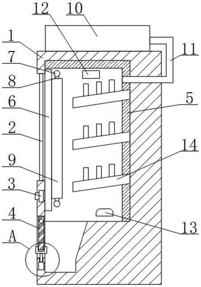 Long-term storage health care product selling machine