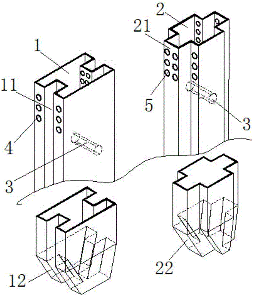 Foundation pit support structure with screw holes and pyramid-shaped bottom