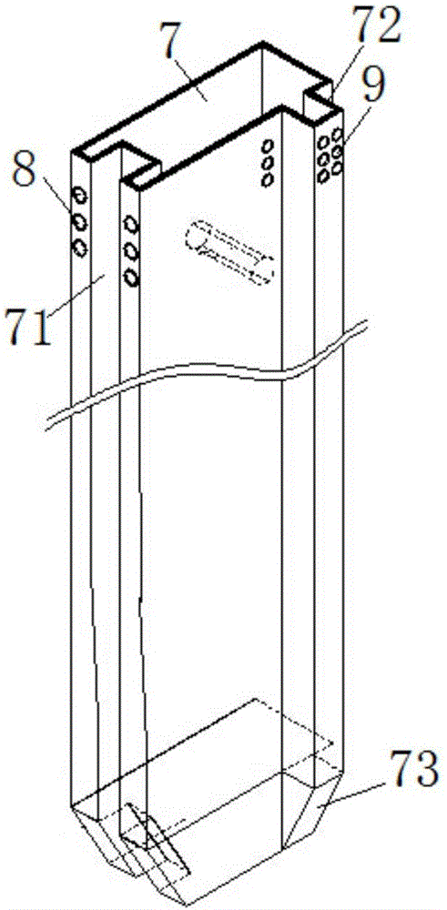 Foundation pit support structure with screw holes and pyramid-shaped bottom