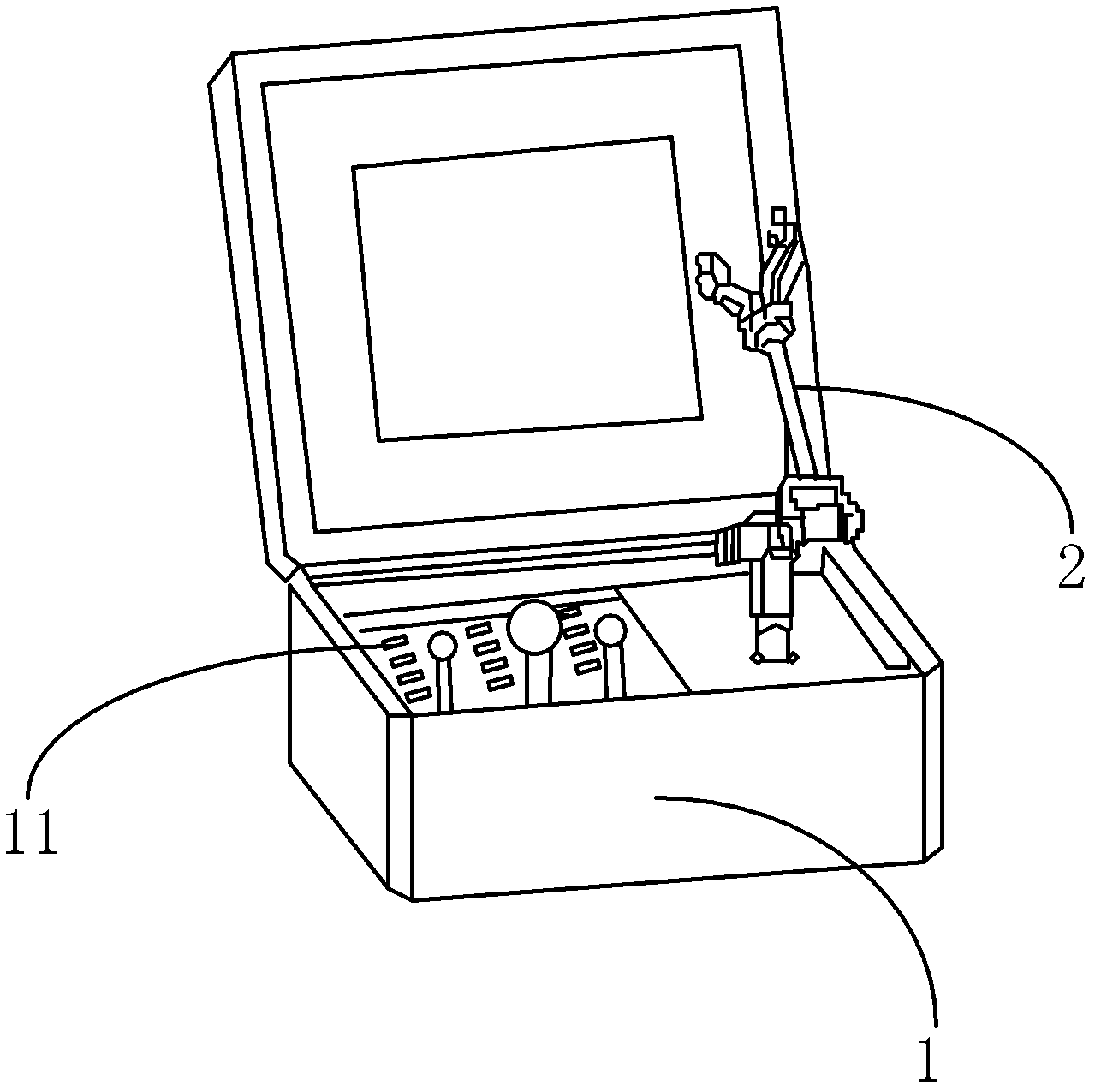 Mechanical arm remote control system for specialized robot