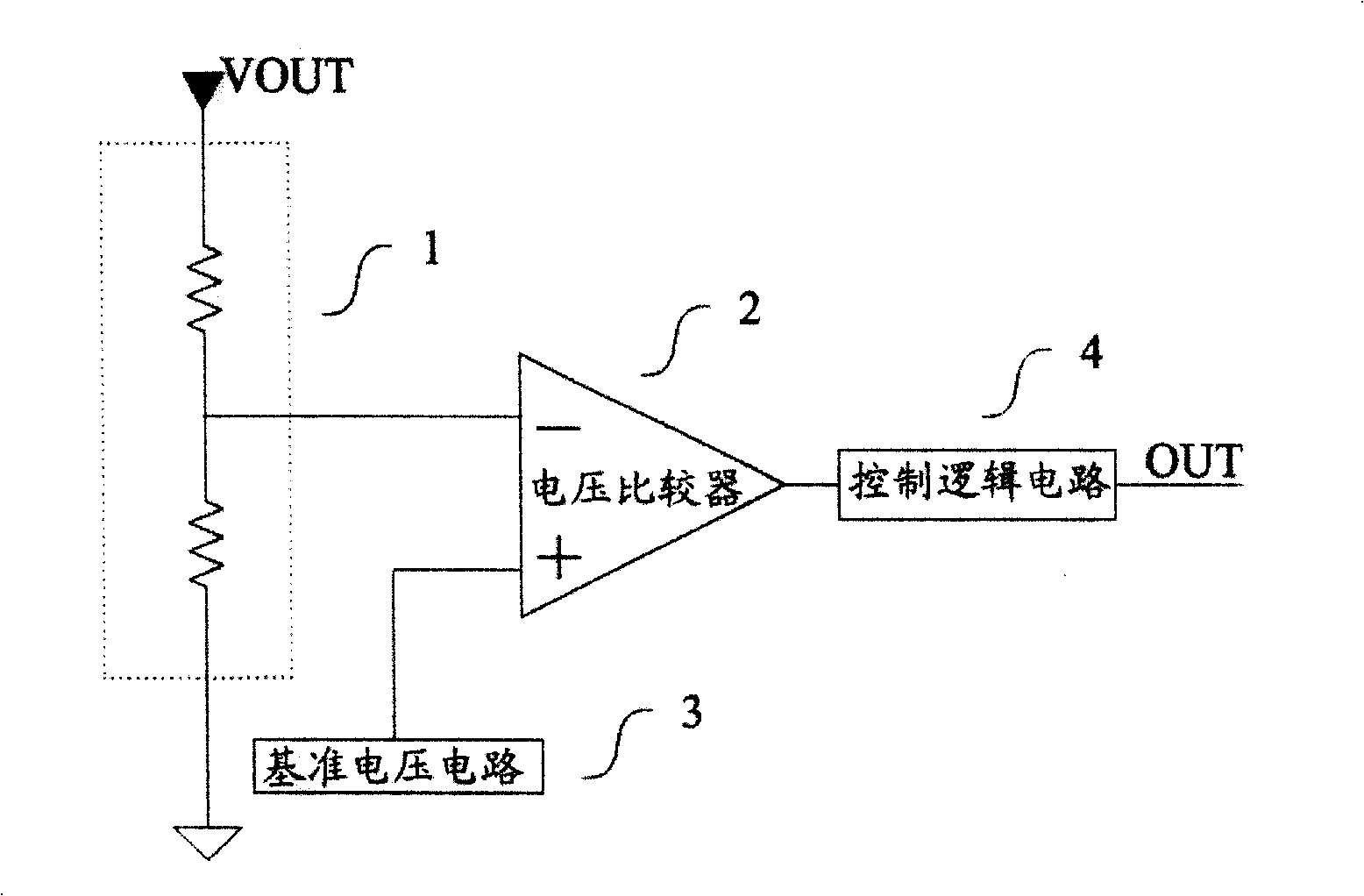Over-voltage protection circuit for boosting-type switching power supply